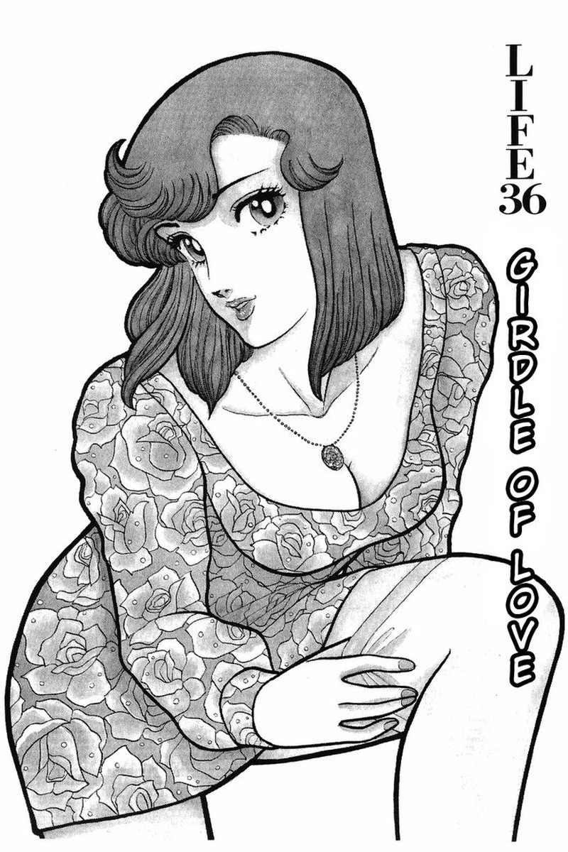 Amai Seikatsu 36 1