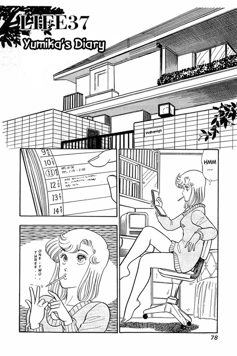 Amai Seikatsu 37 1