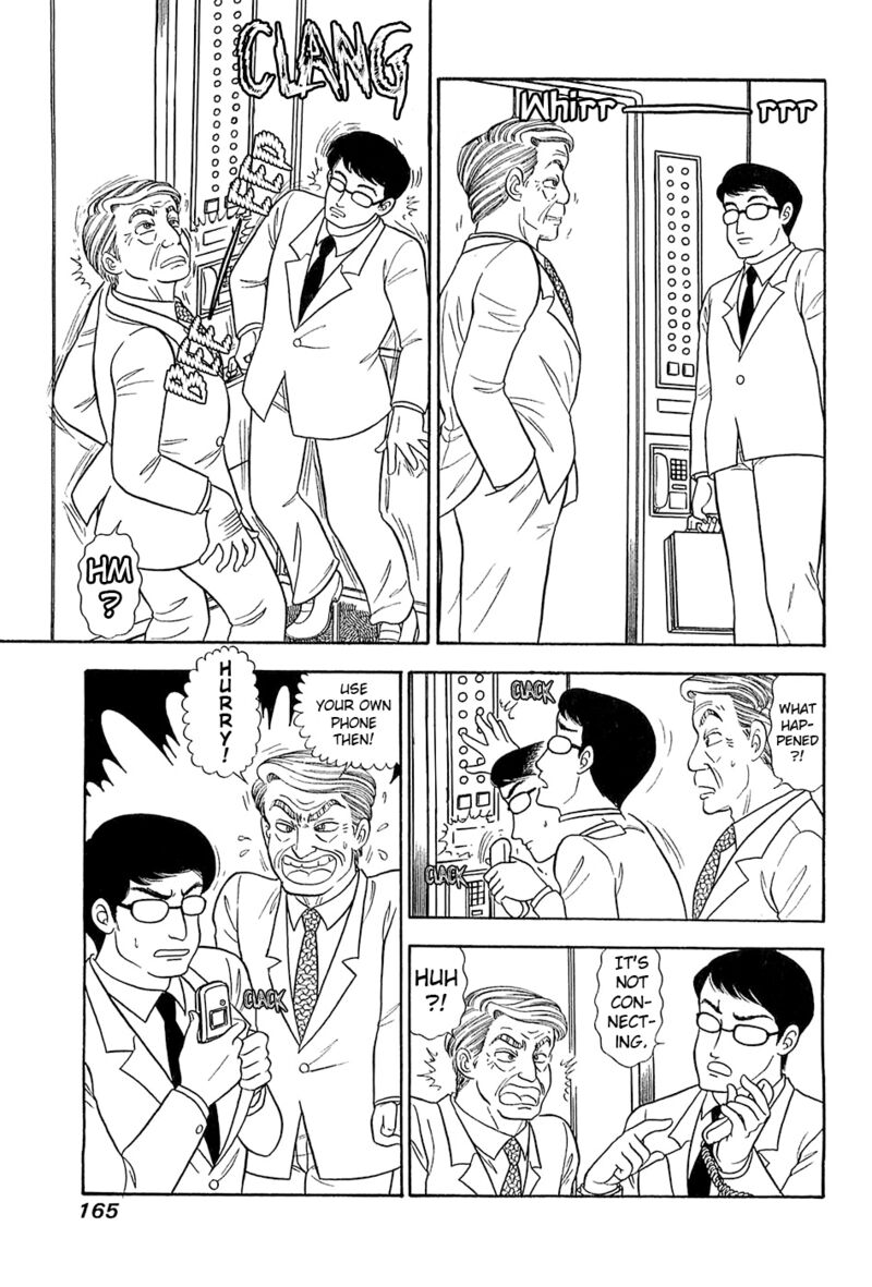 Amai Seikatsu 371 6