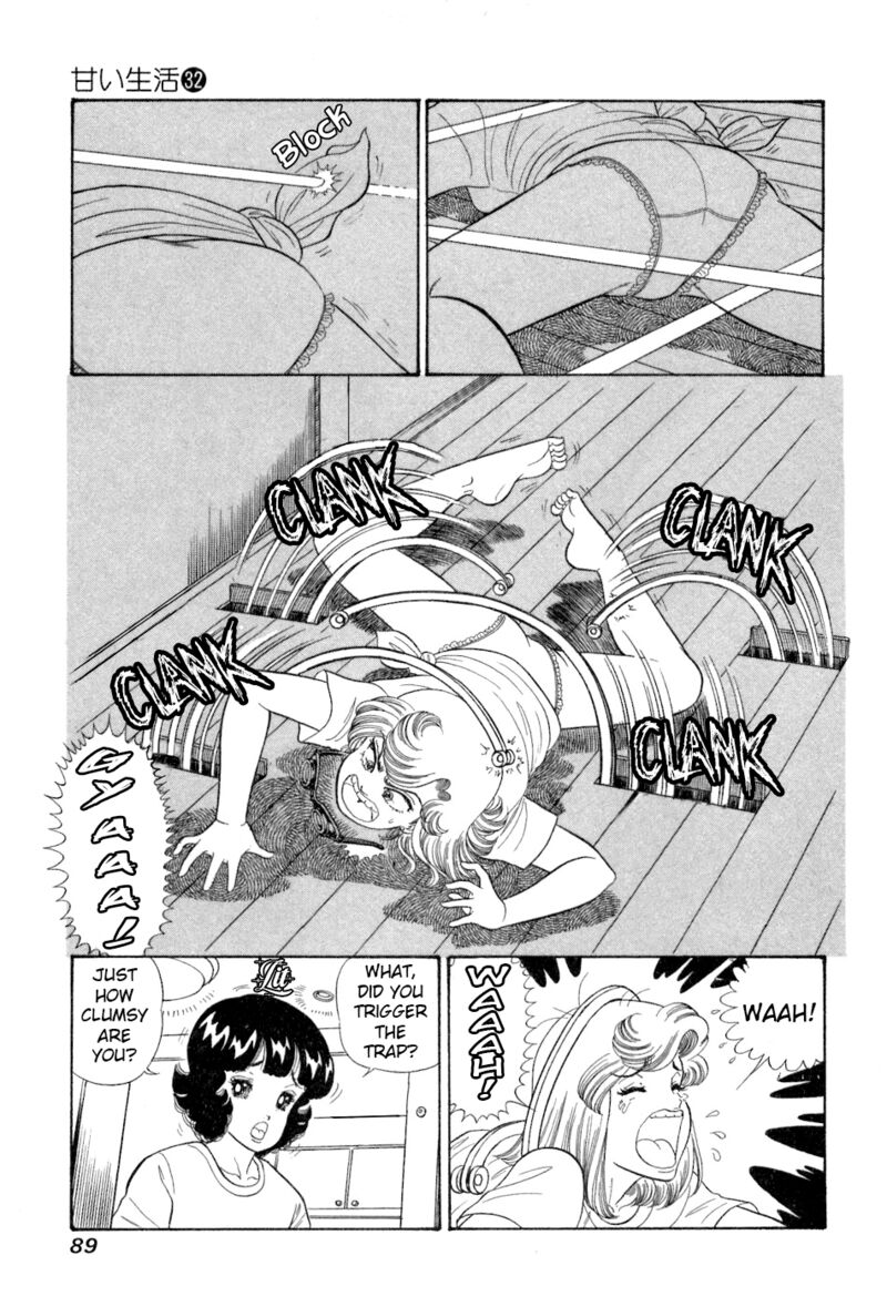 Amai Seikatsu 379 10