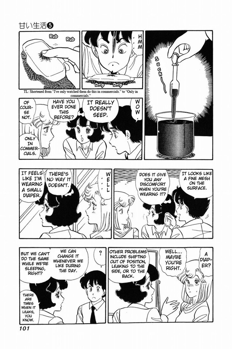 Amai Seikatsu 38 8