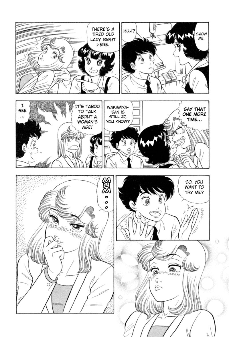 Amai Seikatsu 381 15