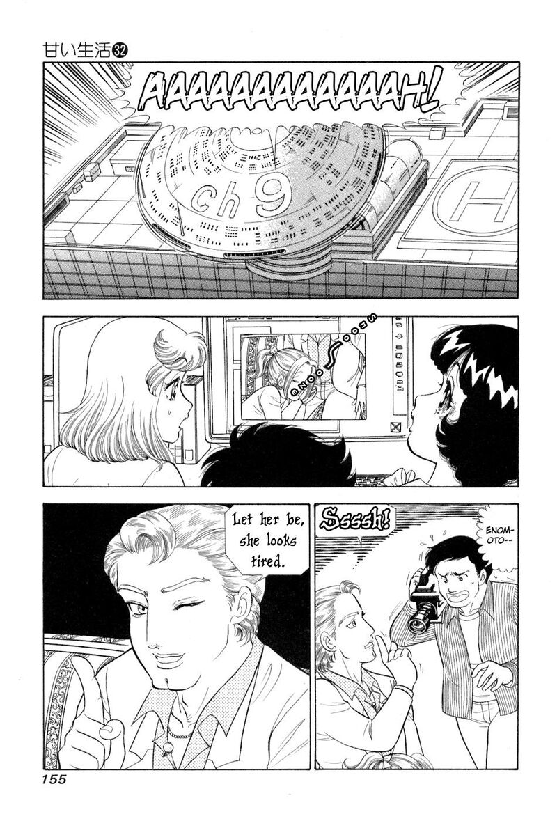 Amai Seikatsu 383 14