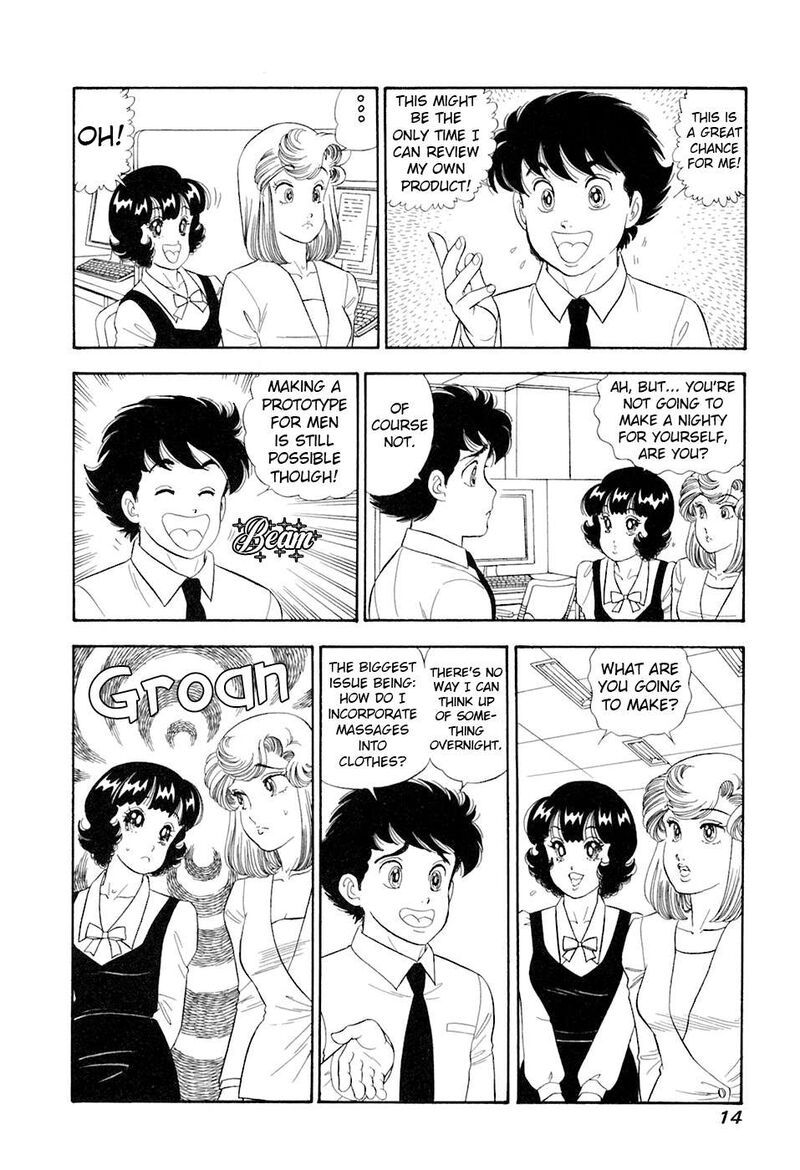 Amai Seikatsu 386 18