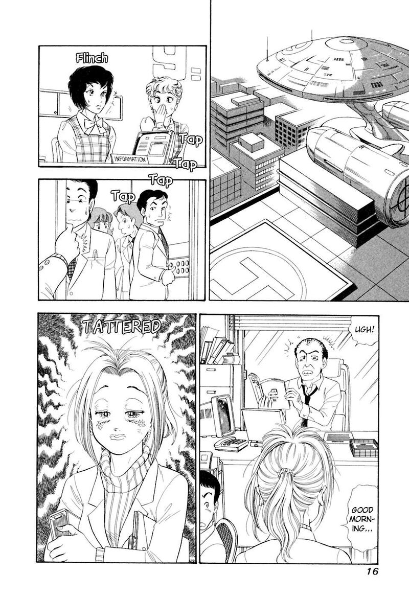 Amai Seikatsu 386 20