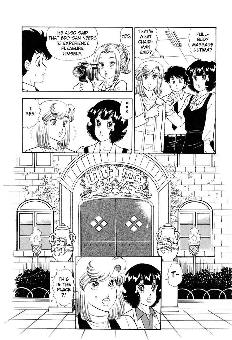 Amai Seikatsu 387 17