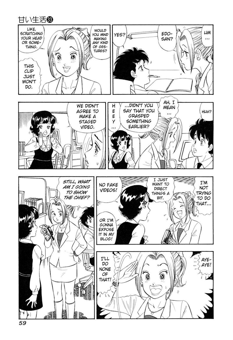 Amai Seikatsu 389 10