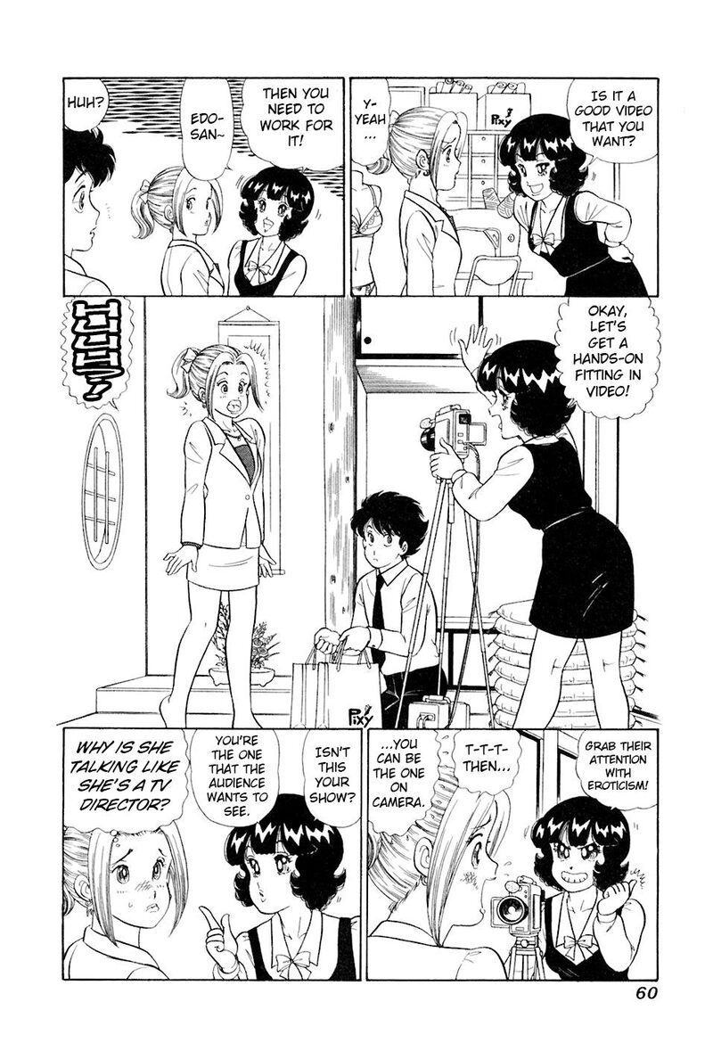 Amai Seikatsu 389 11