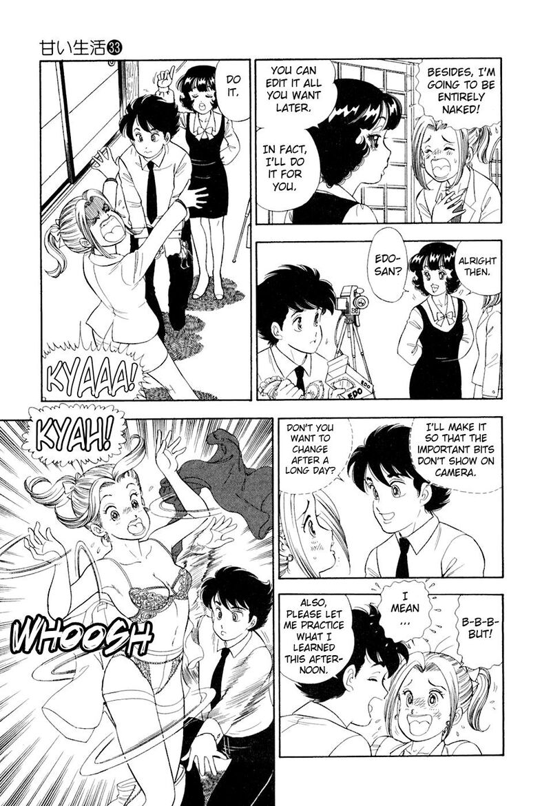 Amai Seikatsu 389 12