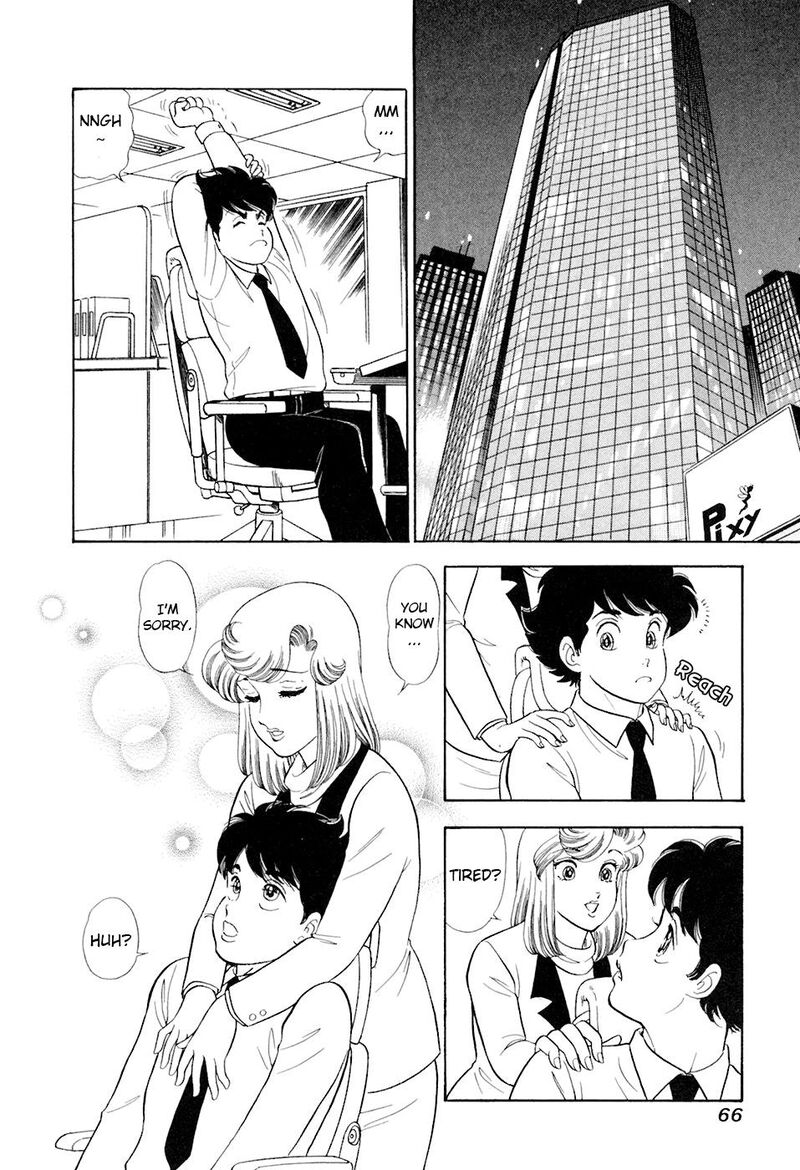 Amai Seikatsu 389 17