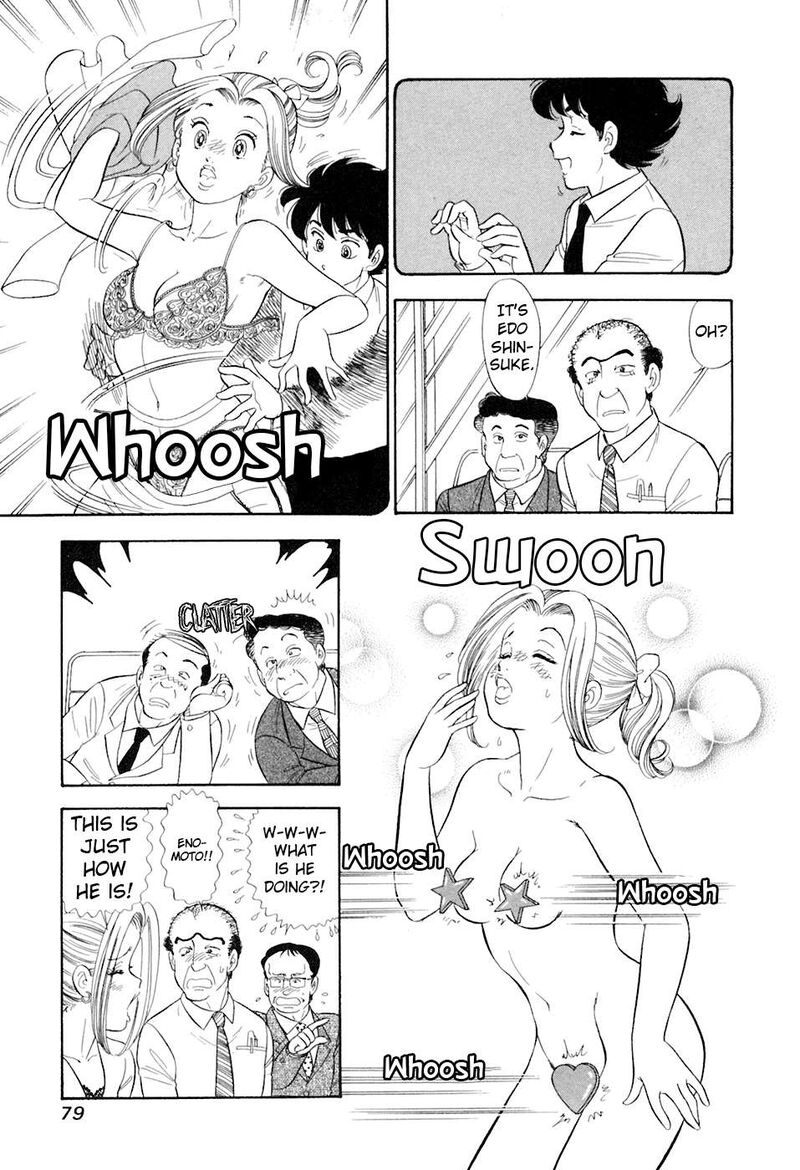 Amai Seikatsu 390 14