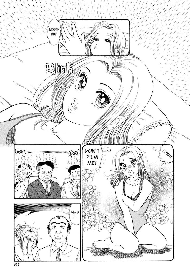 Amai Seikatsu 390 16