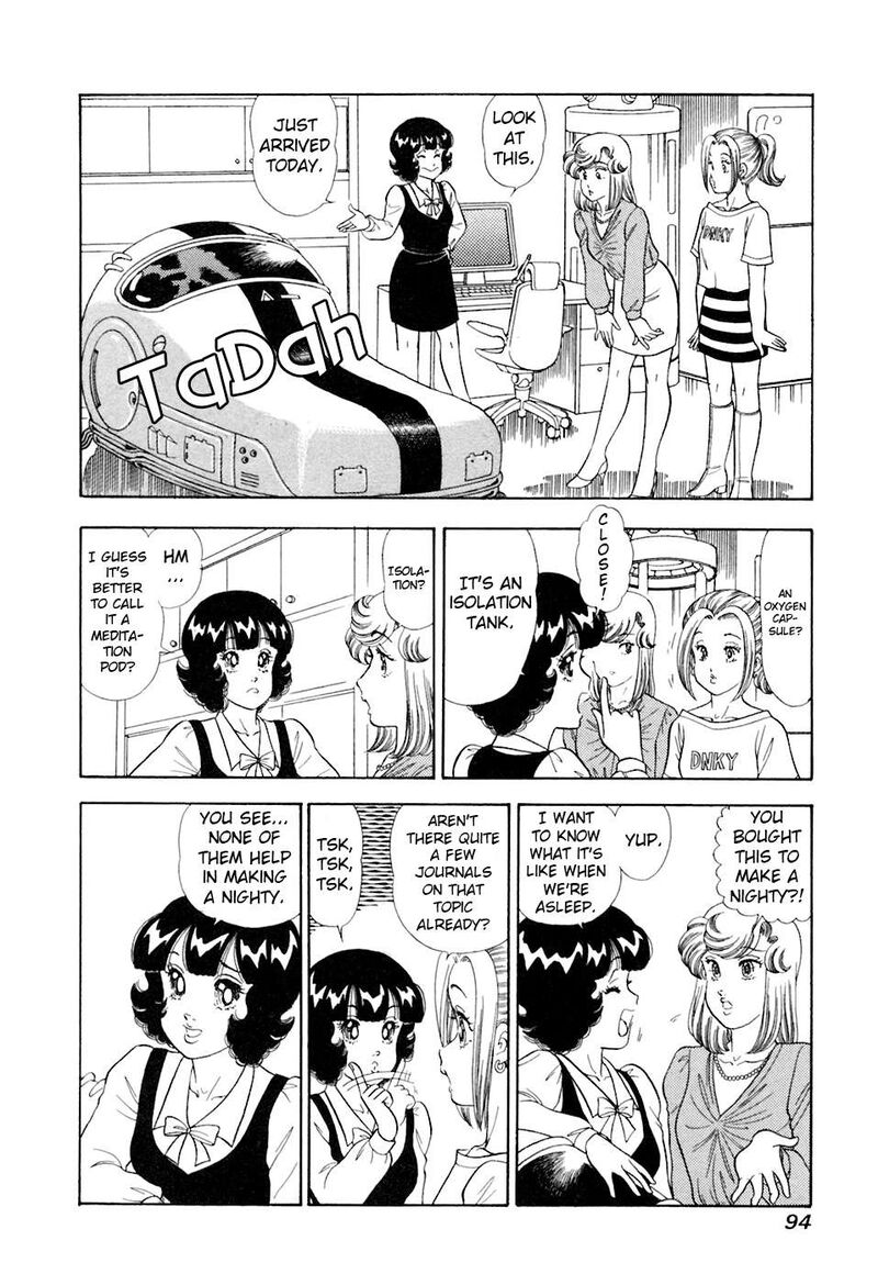 Amai Seikatsu 391 13