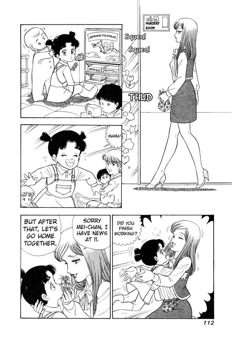 Amai Seikatsu 392 15