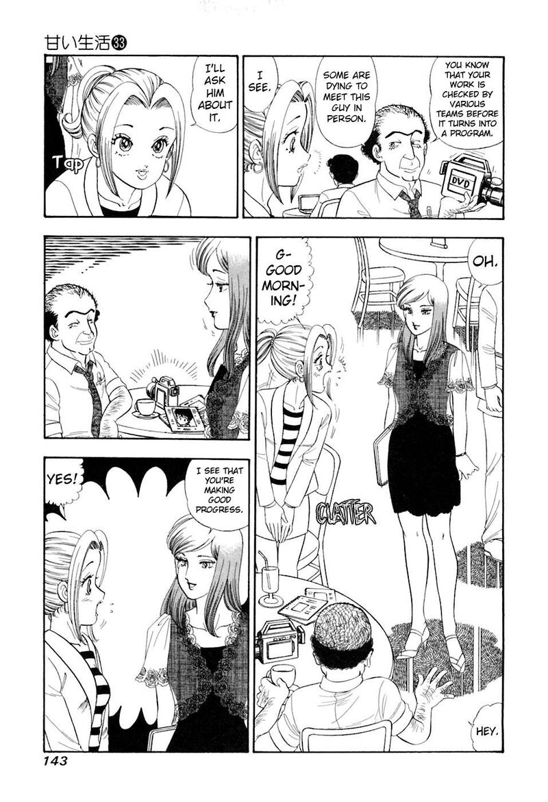 Amai Seikatsu 394 12