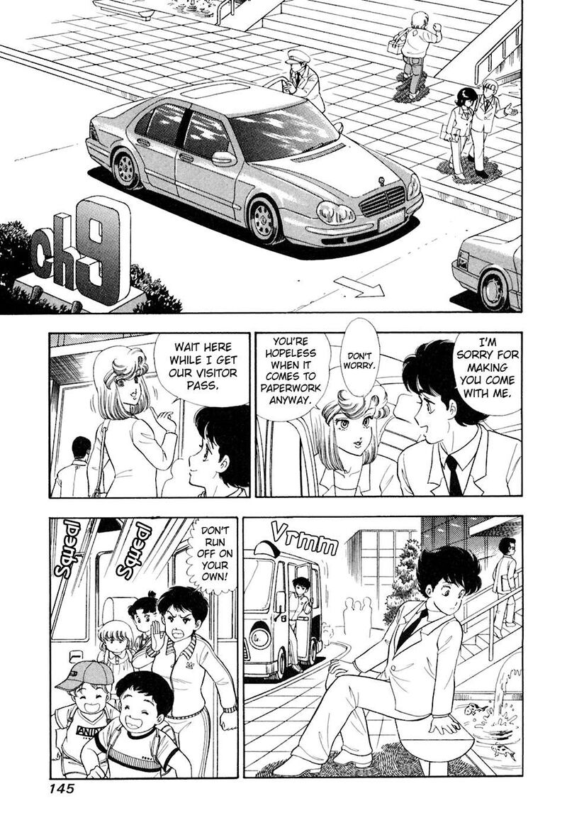 Amai Seikatsu 394 14