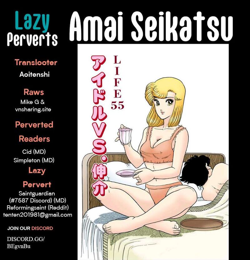 Amai Seikatsu 395 1