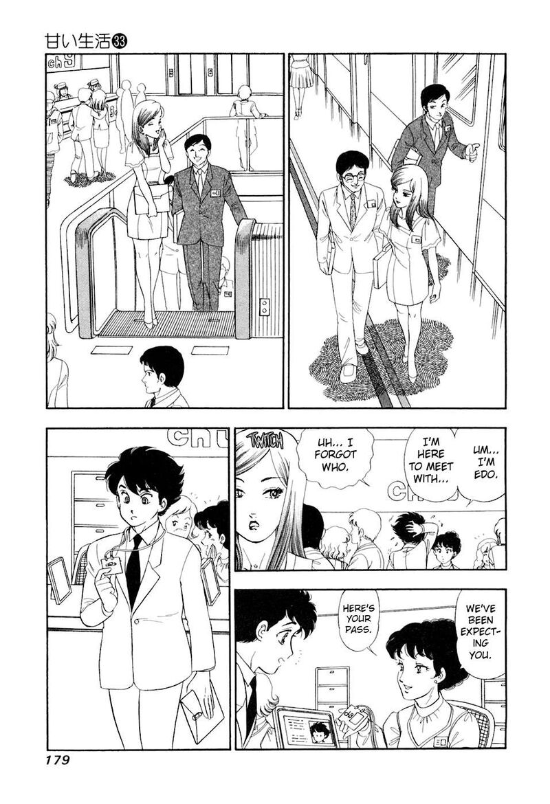 Amai Seikatsu 396 16