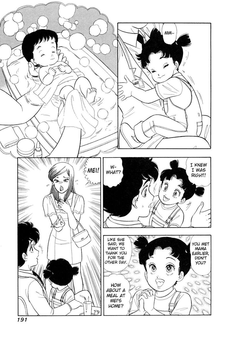 Amai Seikatsu 397 12