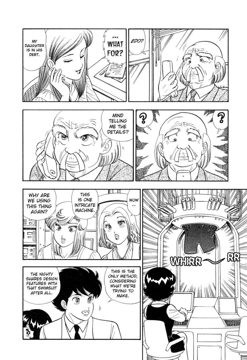 Amai Seikatsu 398 13