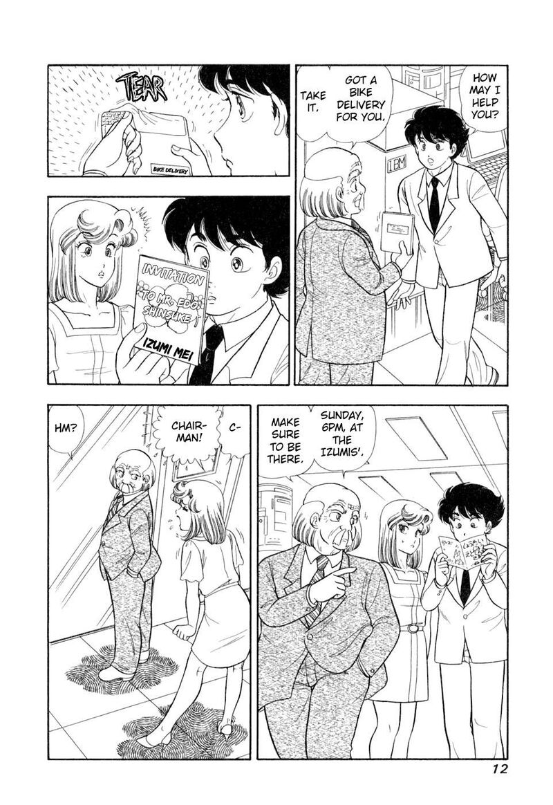 Amai Seikatsu 398 15