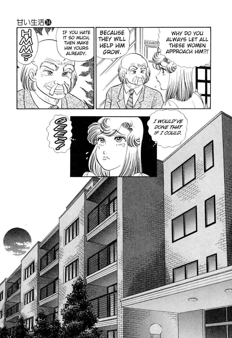 Amai Seikatsu 398 16