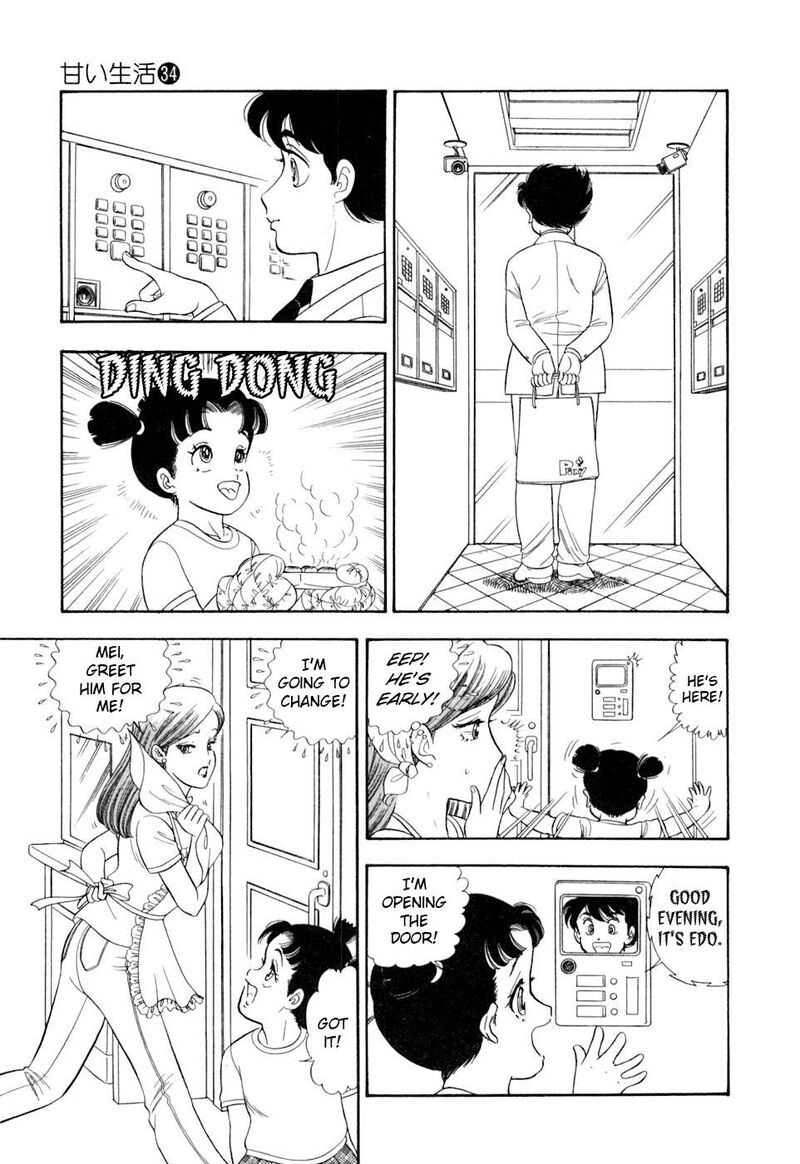 Amai Seikatsu 398 18