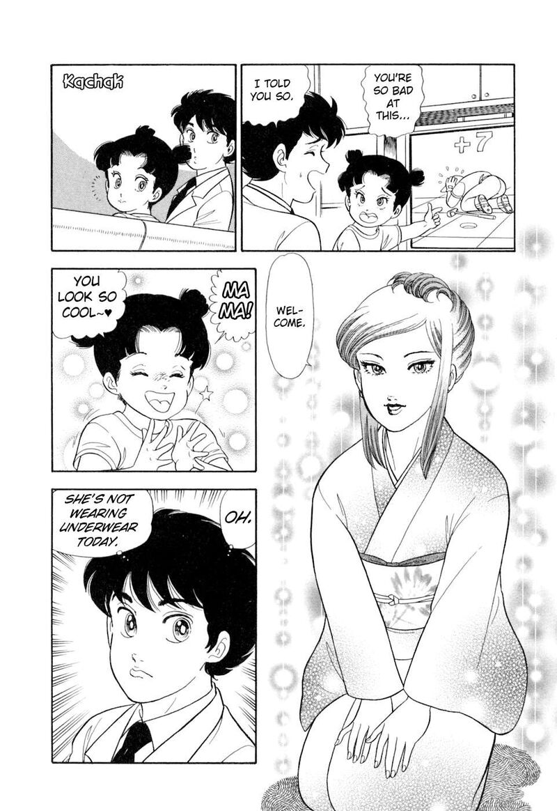 Amai Seikatsu 398 21