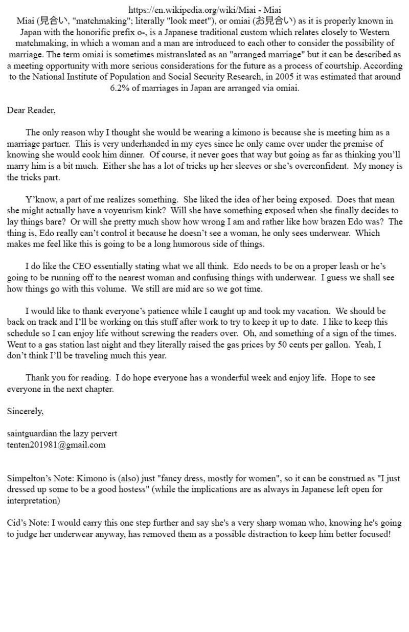 Amai Seikatsu 398 22