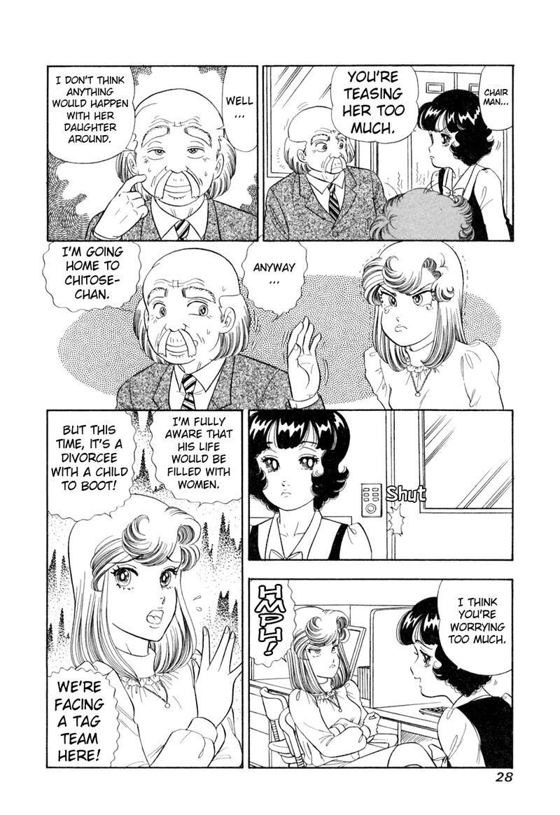 Amai Seikatsu 399 11