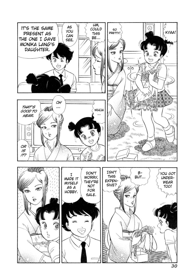 Amai Seikatsu 399 13