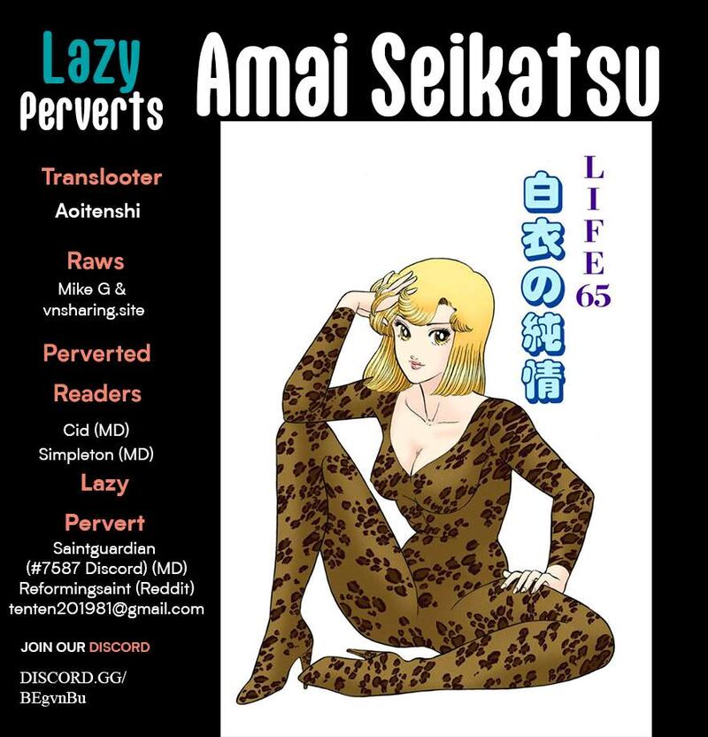 Amai Seikatsu 407 1