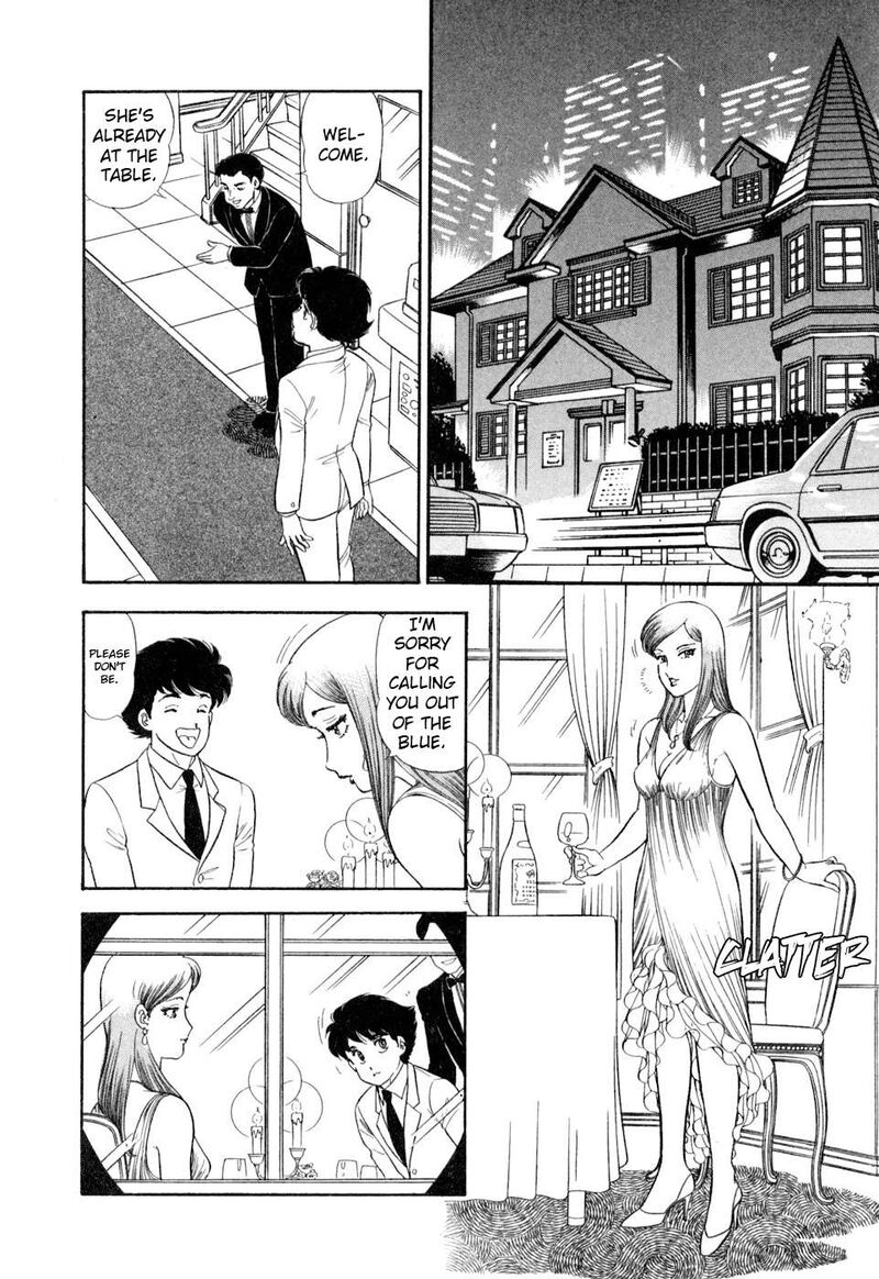 Amai Seikatsu 407 11