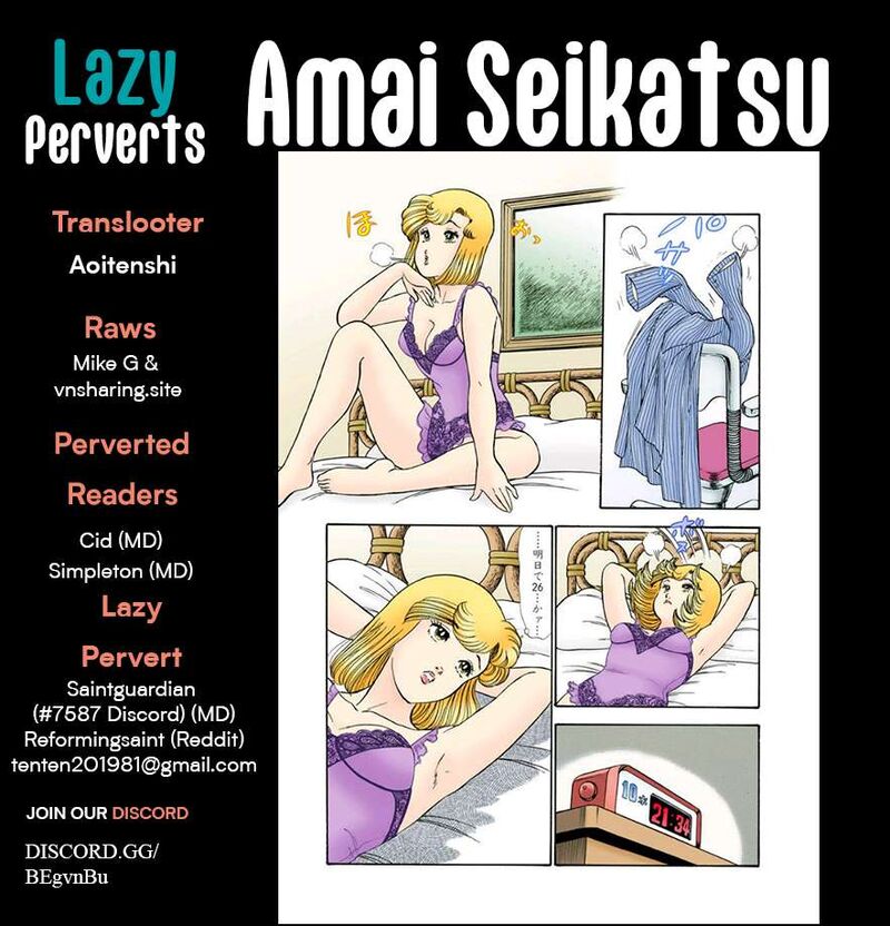 Amai Seikatsu 410 1