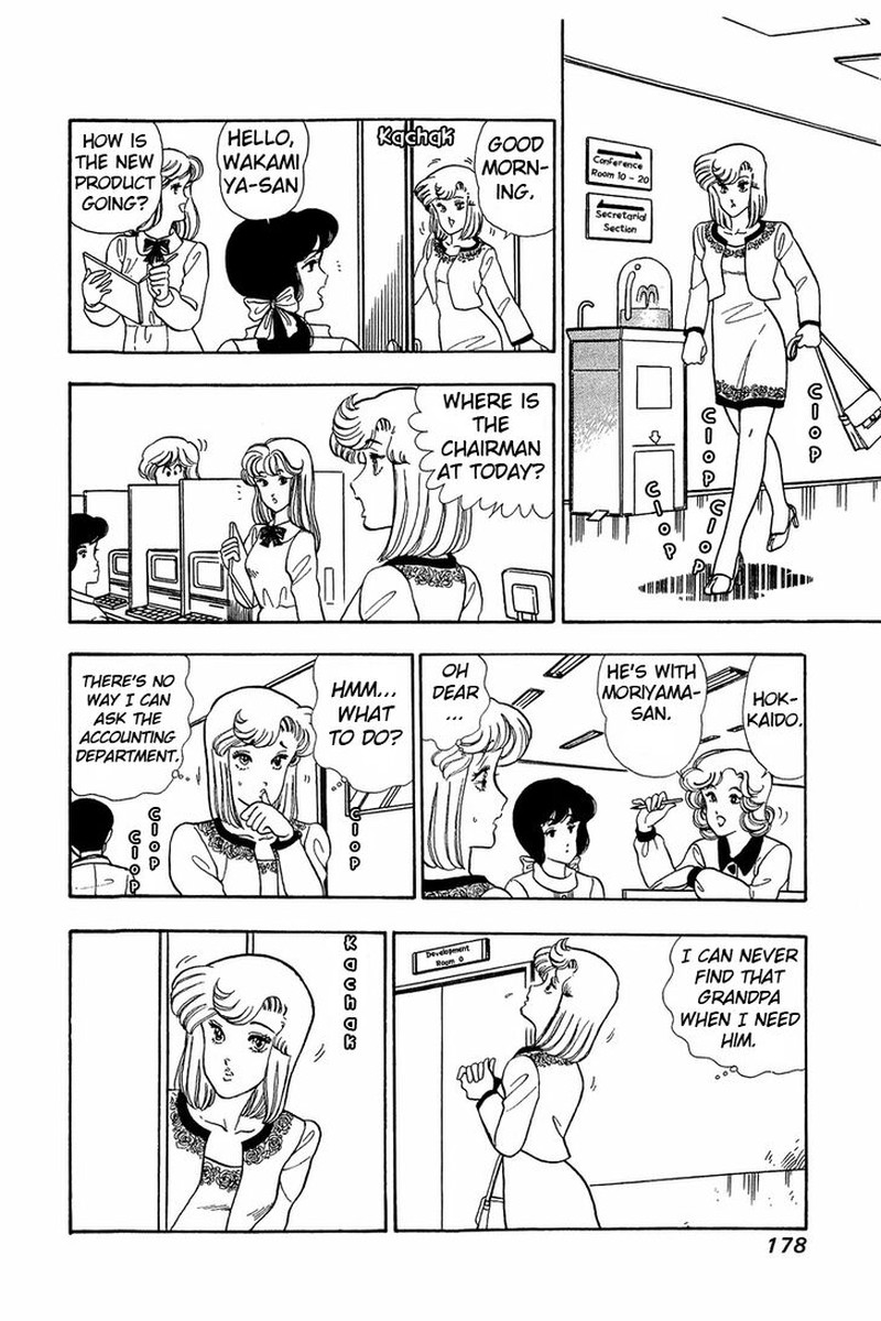 Amai Seikatsu 42 8