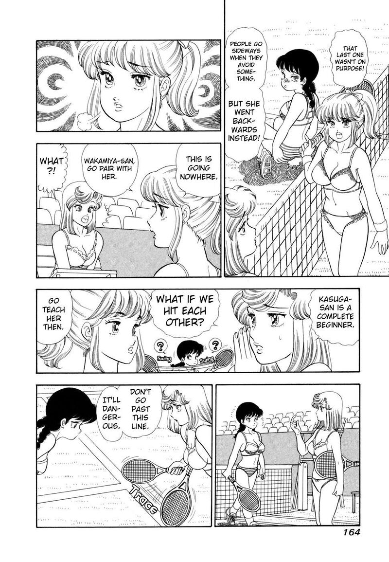 Amai Seikatsu 420 7