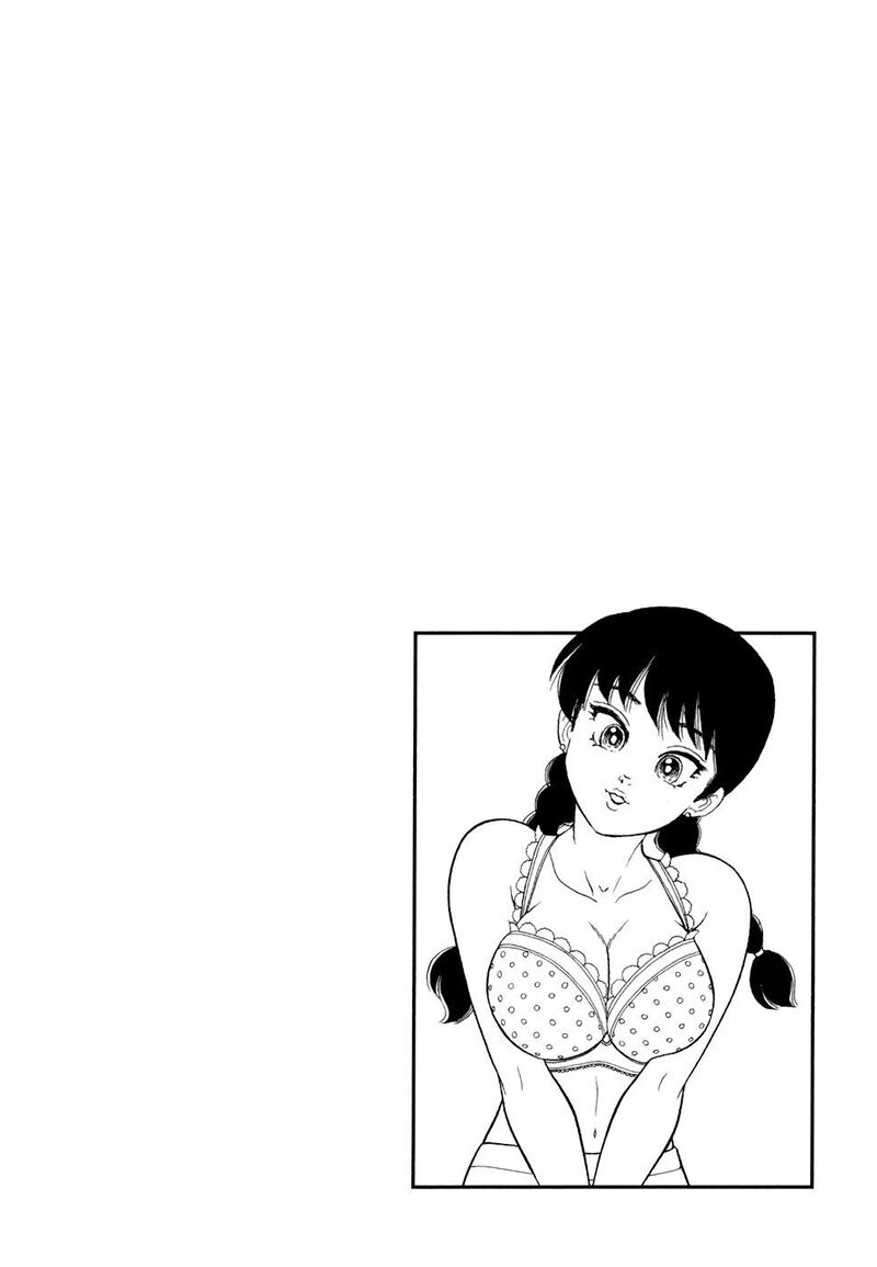 Amai Seikatsu 421 3