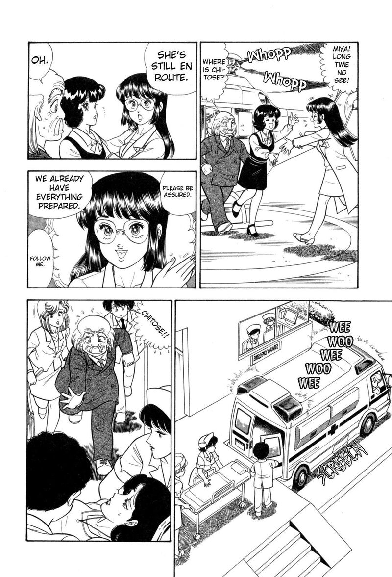 Amai Seikatsu 427 7