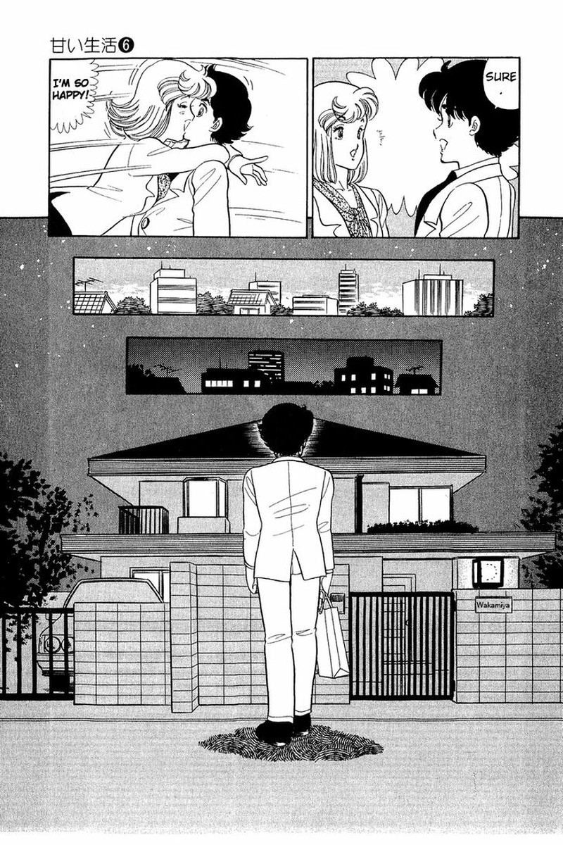 Amai Seikatsu 44 24