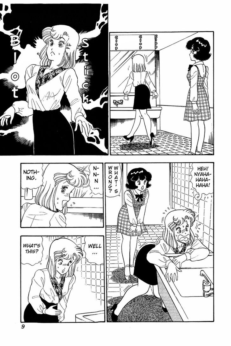 Amai Seikatsu 44 4