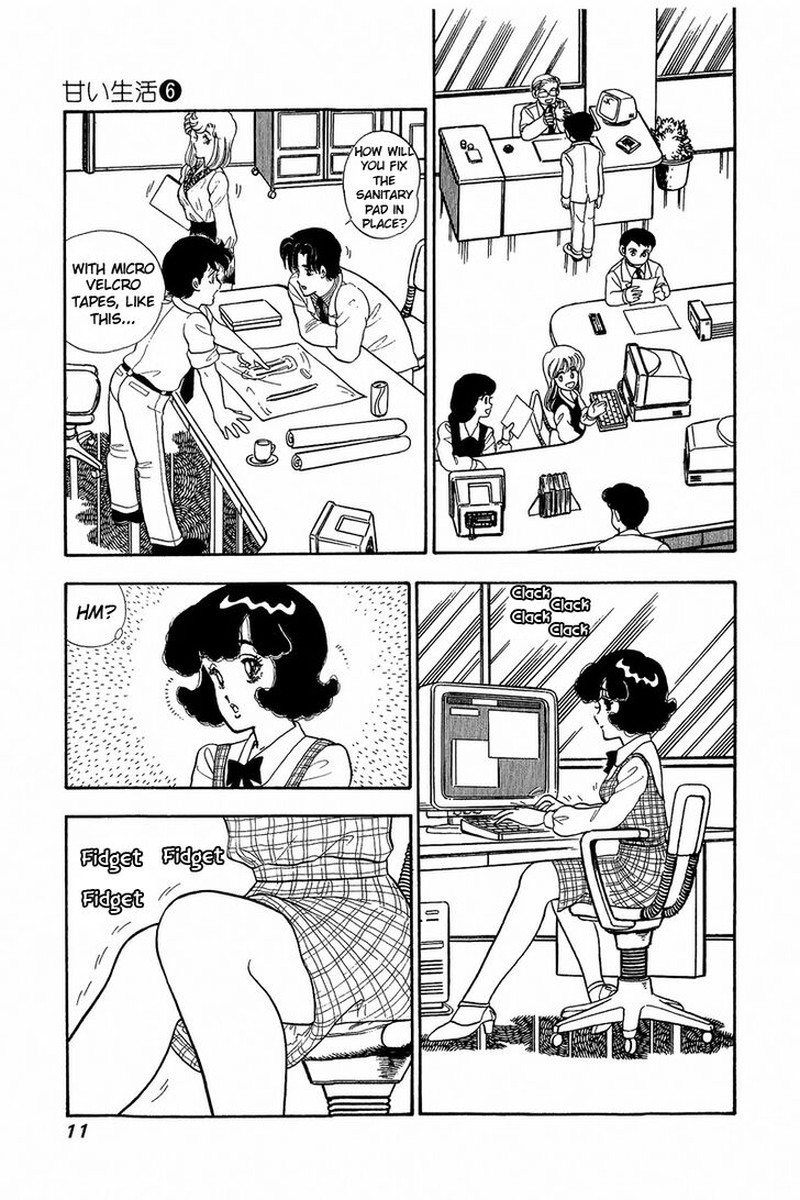 Amai Seikatsu 44 6