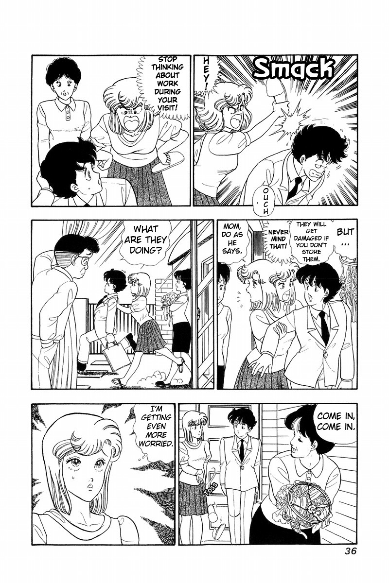 Amai Seikatsu 45 6
