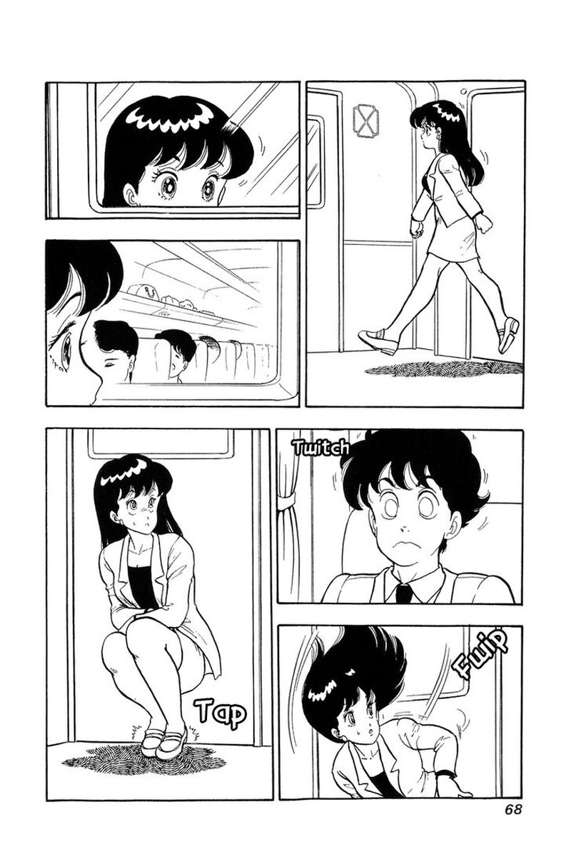 Amai Seikatsu 47 3