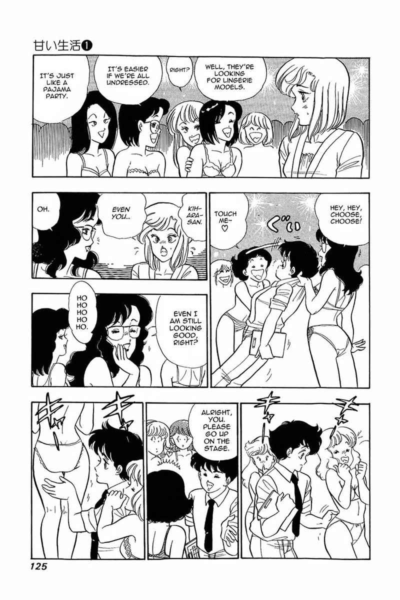 Amai Seikatsu 5 16