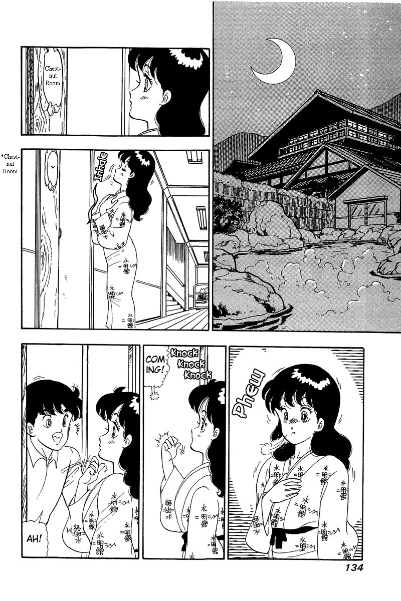 Amai Seikatsu 50 16
