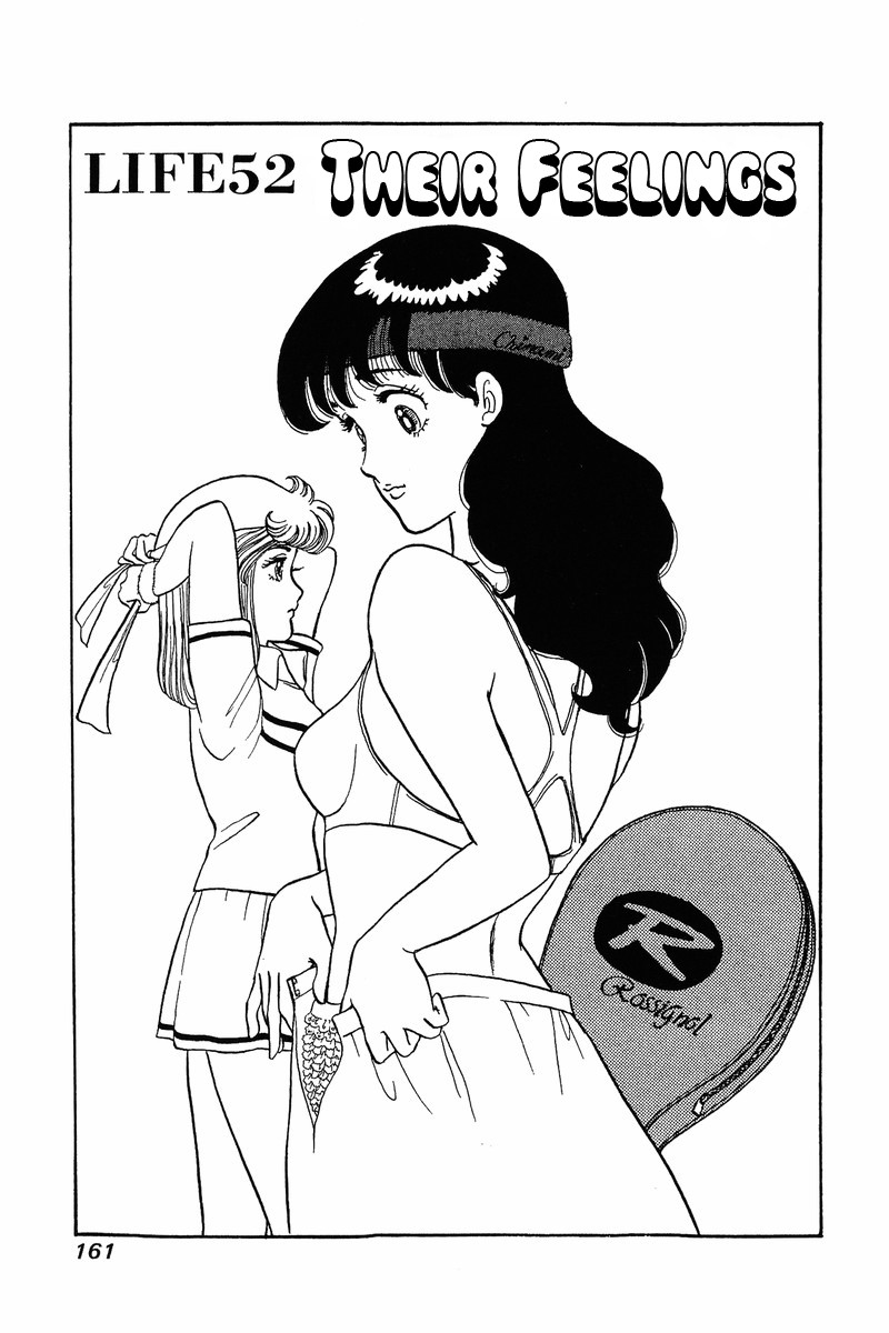 Amai Seikatsu 52 1