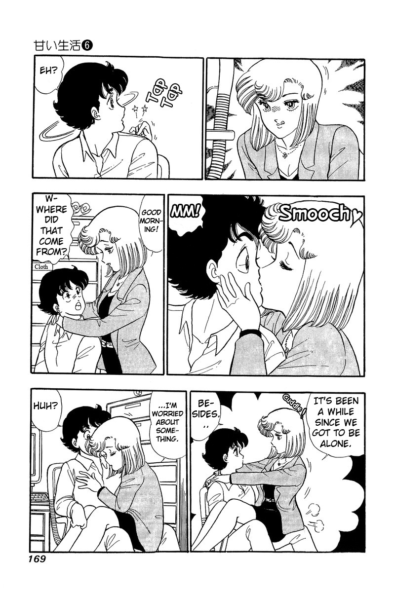 Amai Seikatsu 52 9
