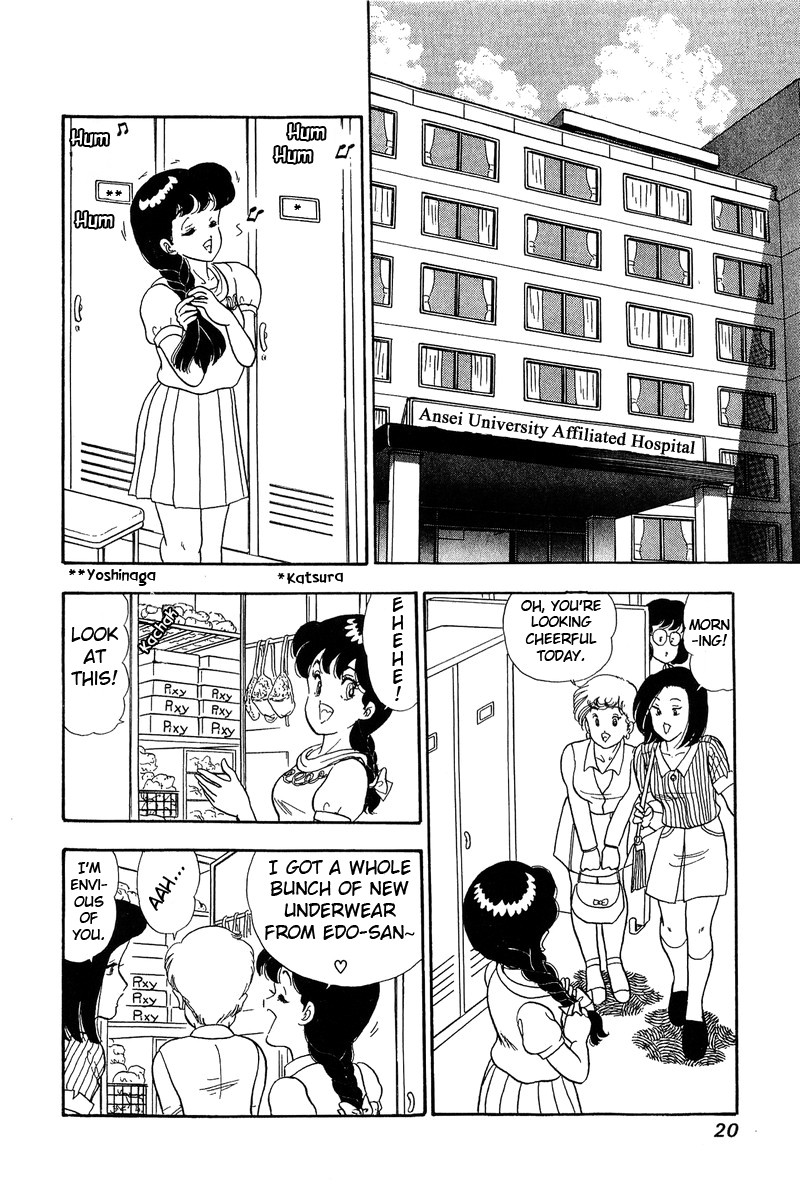 Amai Seikatsu 54 15