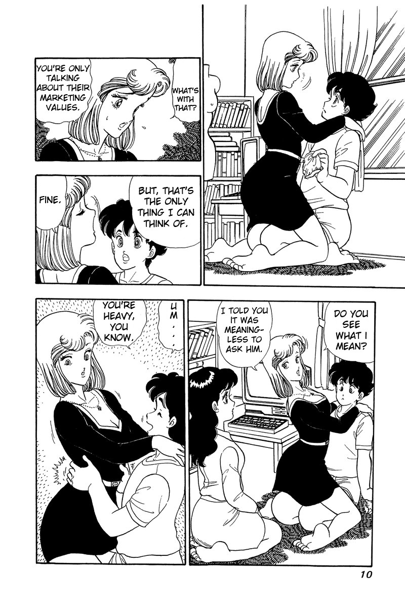 Amai Seikatsu 54 5