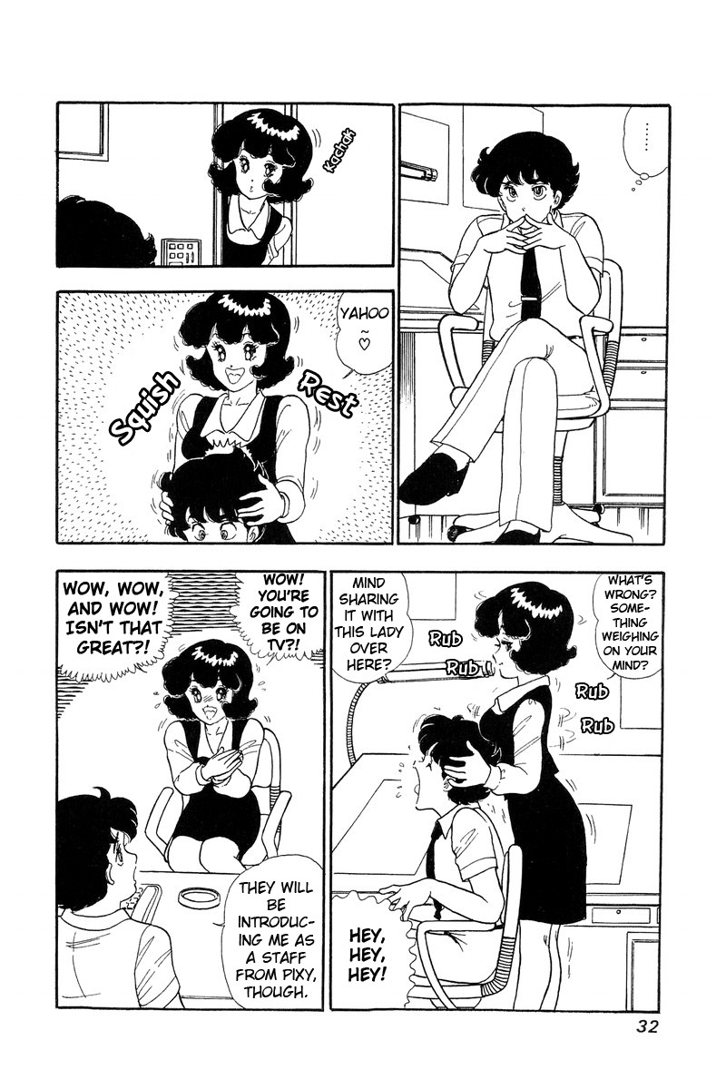 Amai Seikatsu 55 2